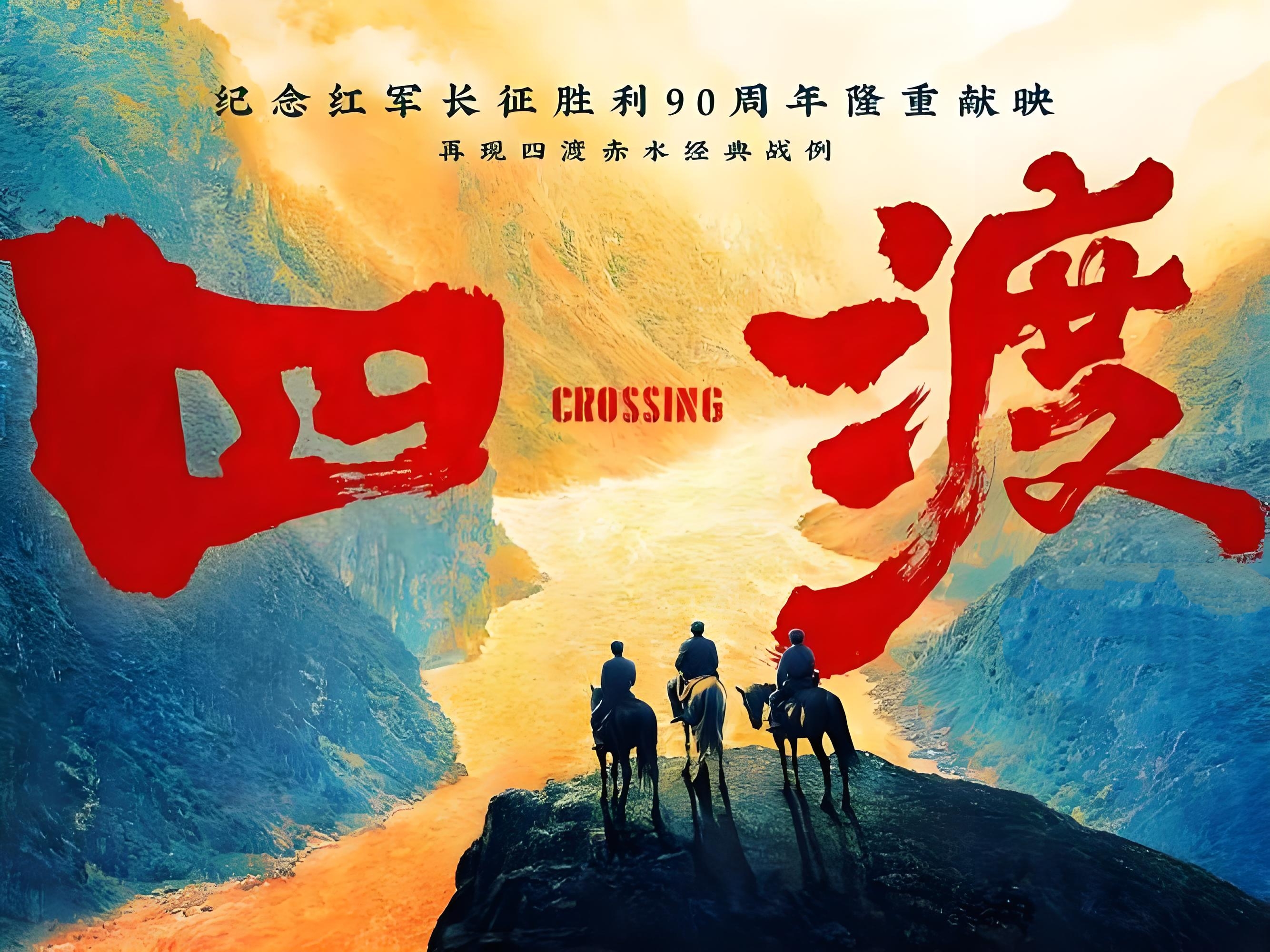 微信图片_20260813133335_93_96.jpg
