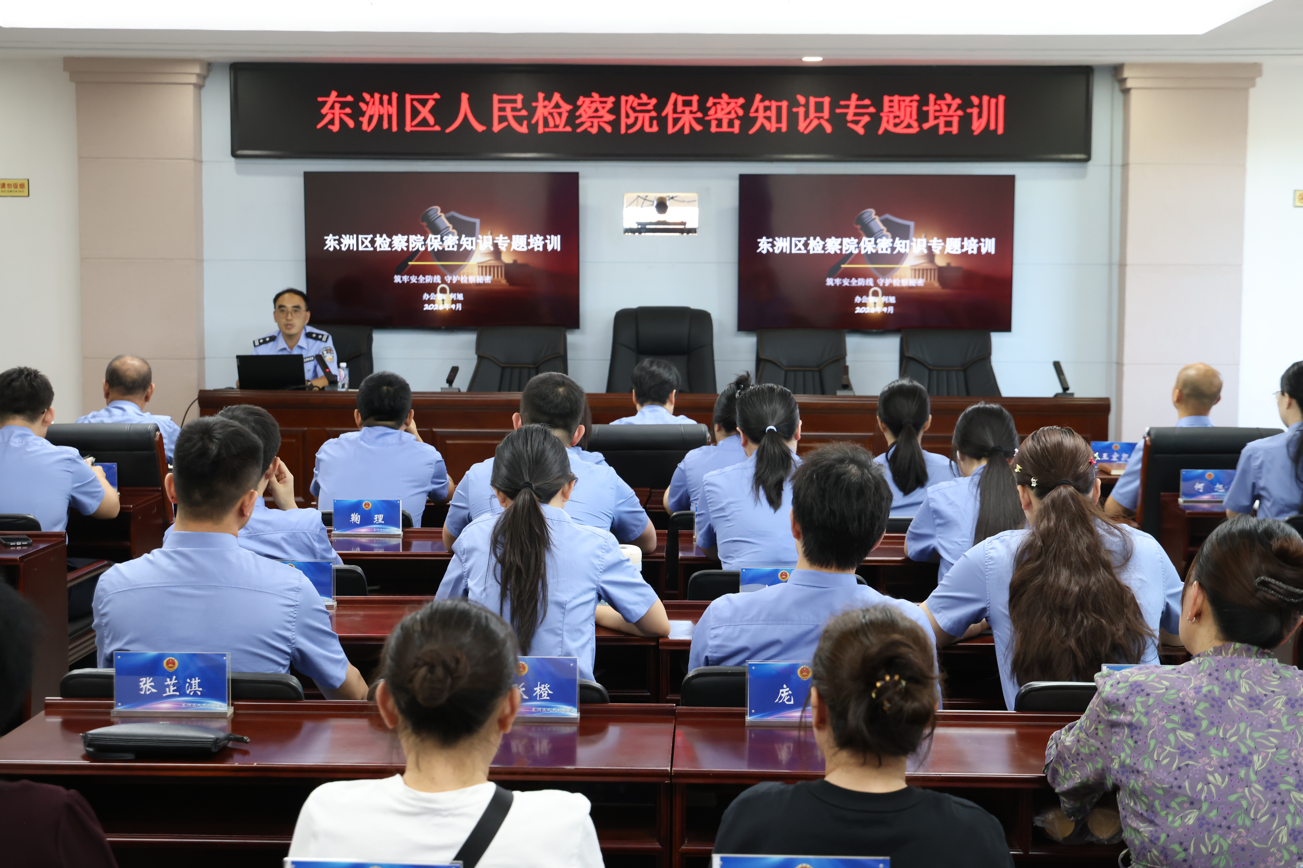 微信图片_20260903143943_163_517.jpg